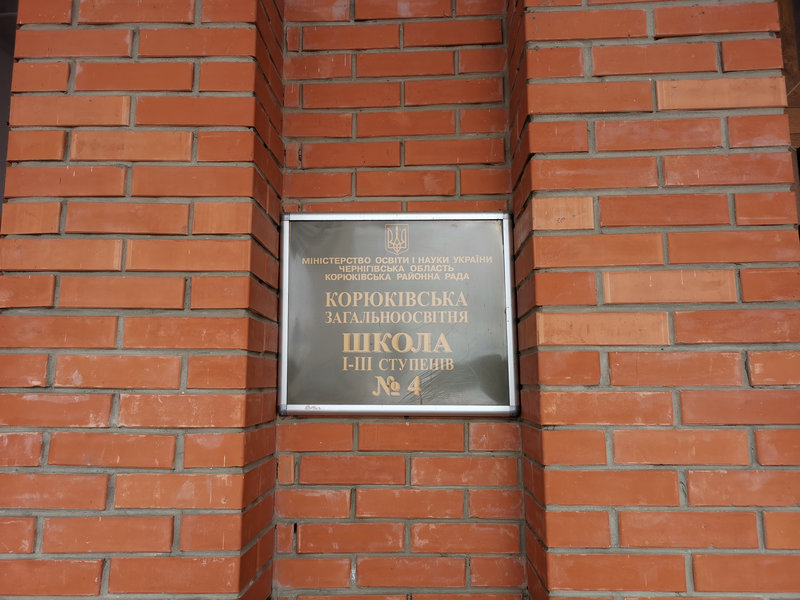 2025-04-09 221_ergebnis